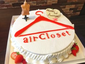 株式会社Air Closet様ご注文・オーダーの立体的に表現したオリジナルケーキ